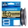 Shimano - Lijn Gevlochten Kairiki 8 Steel Gray - 150m - Shimano
